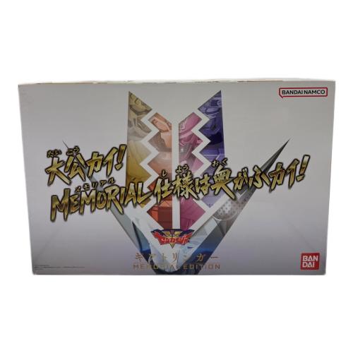 機界戦隊ゼンカイジャー (キカイセンタイゼンカイジャー) 戦隊ヒーロー MEMORIAL EDITION