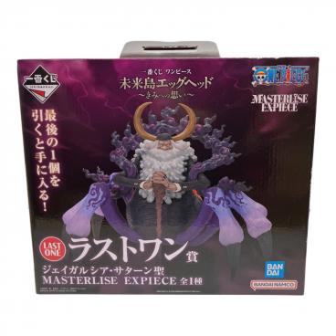 ONE PIECE (ワンピース) 未来島 エッグヘッド ロブ・ルッチ 覚醒