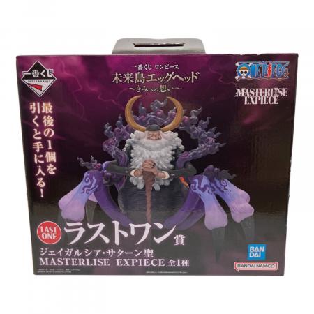 ONE PIECE (ワンピース) フィギュア 未来島エッグヘッド～きみへの想い