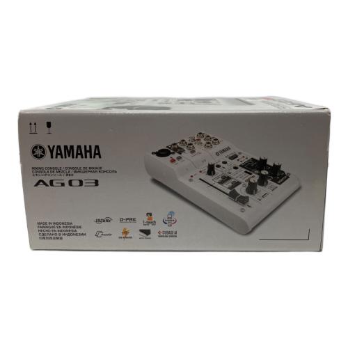 YAMAHA (ヤマハ) ウェブキャスティングミキサー AG03 YCAM01611