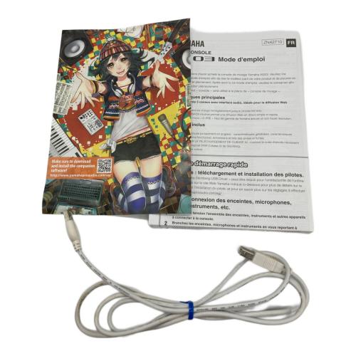 YAMAHA (ヤマハ) ウェブキャスティングミキサー AG03 YCAM01611