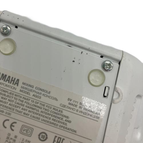 YAMAHA (ヤマハ) ウェブキャスティングミキサー AG03 YCAM01611