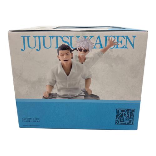 BANDAI (バンダイ) フィギュア M賞 懐玉・玉折メモリアルフィギュア