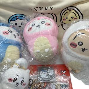 ちいかわ (チイカワ) ハッピーバッグ2025セット ぬいぐるみ×3/マスコット/バッグなど