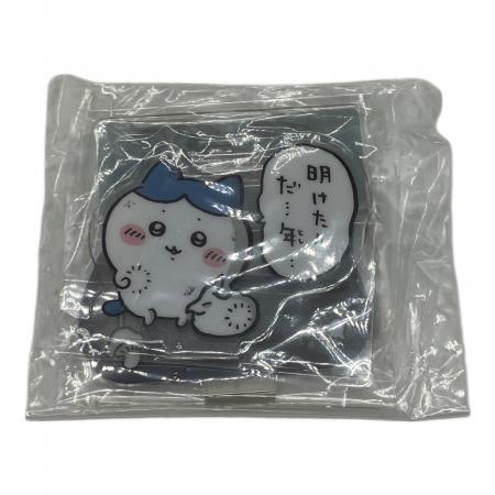 ちいかわ　2023ハッピーバッグ　未開封　ぬいぐるみ　3種セット　限定品 2026年最新】ちいかわハッピーバッグ2023干支ぬいぐるみの人気アイテム