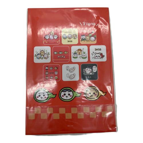 ちいかわ (チイカワ) ハッピーバッグ2025セット ぬいぐるみ×3/マスコット/バッグなど