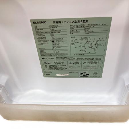 ELSONIC (エルソニック) 2ドア冷蔵庫 EJ-R832W 2023年製 83L