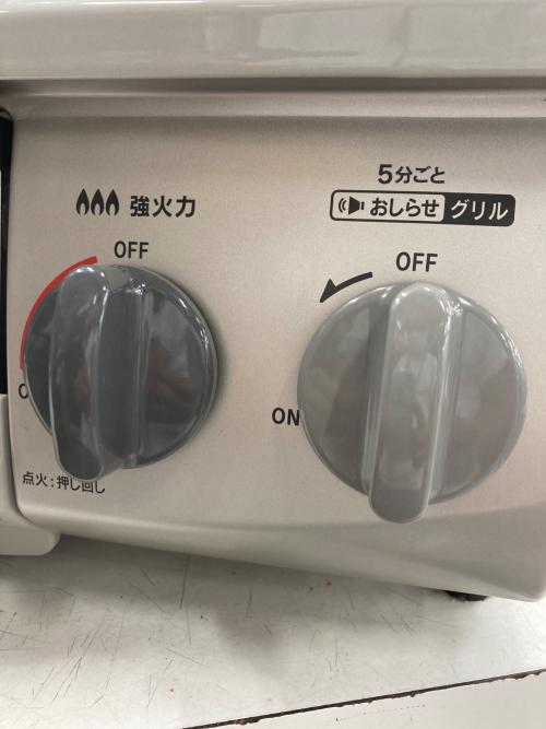 Rinnai (リンナイ) 都市ガステーブル KGD35NBER 2023年製 34 PSTGマーク有