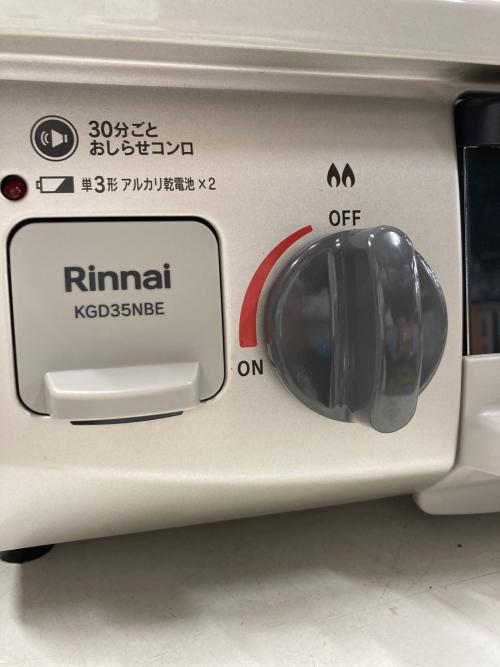 Rinnai (リンナイ) 都市ガステーブル KGD35NBER 2023年製 34 PSTGマーク有