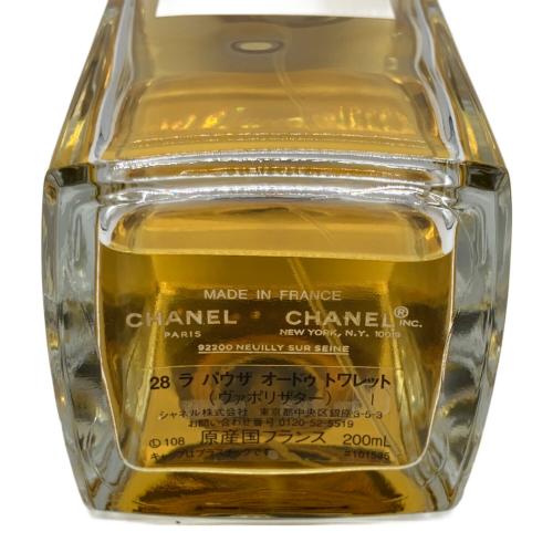 CHANEL (シャネル) オードトワレ 200ml 残量80%-99% 28 ラパウザ
