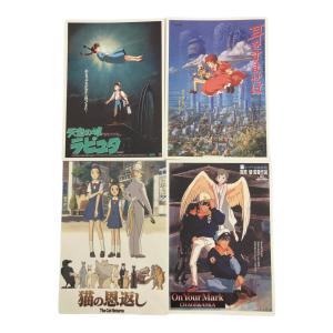 スタジオジブリ作品 ポストカード30枚セット+スタンド ジブリグッズ