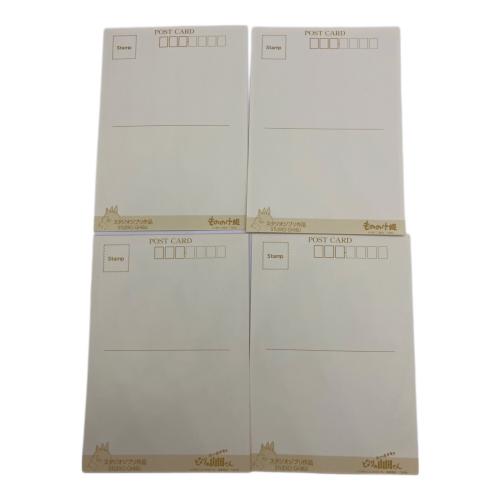 スタジオジブリ作品 ポストカード30枚セット+スタンド ジブリグッズ