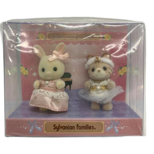 EPOCH (エポック) 赤ちゃんペアセット(発表会) シルバニアファミリー