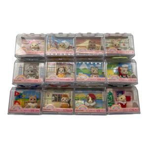 EPOCH (エポック) えにっき赤ちゃん 1月～12月セット シルバニアファミリー