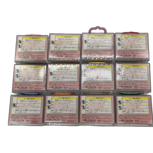 EPOCH (エポック) えにっき赤ちゃん 1月～12月セット シルバニアファミリー