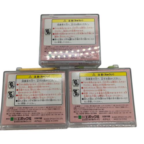 EPOCH (エポック) えにっき赤ちゃん 1月～12月セット シルバニアファミリー