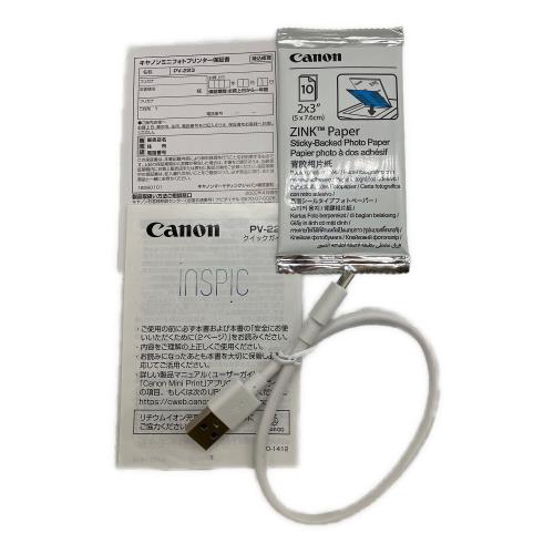 CANON (キヤノン) スマホ用ミニフォトプリンタ iNSPiC PV-223 用紙未使用