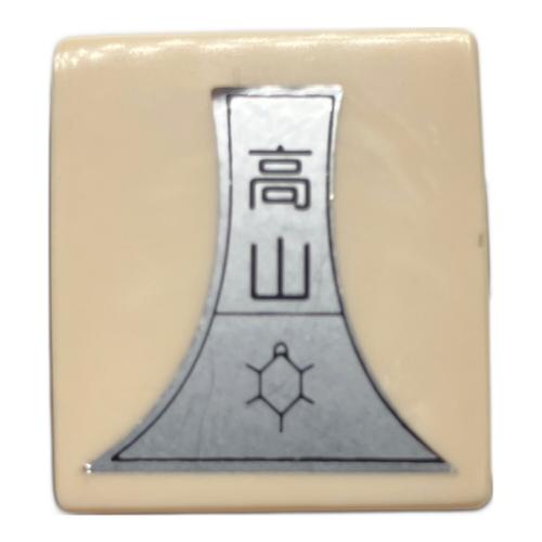 NEW甲 津軽三味線バチ NO.12