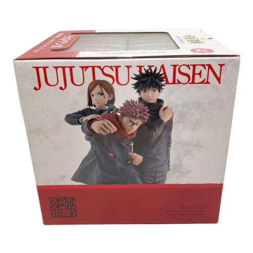 BANDAI (バンダイ) 呪術廻戦 5th anniversary ラストワン賞 メモリアルフィギュア