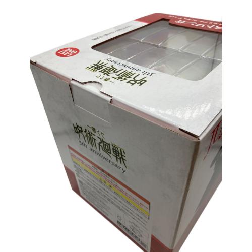 BANDAI (バンダイ) 呪術廻戦 5th anniversary ラストワン賞 メモリアルフィギュア