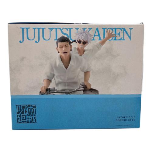 BANDAI (バンダイ) Ｍ賞 懐玉・玉折 メモリアルフィギュア