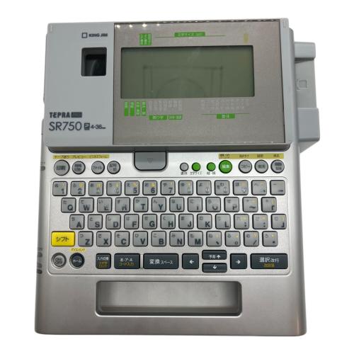 KINGJIM (キングジム) テプラ SR750