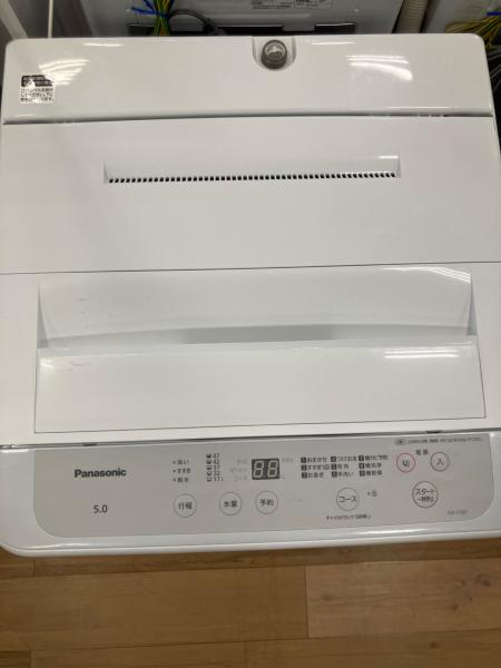 Panasonic (パナソニック) 全自動洗濯機 NA-F5B1 2023年製｜トレファク