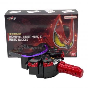 BANDAI (バンダイ) 仮面ライダーギーツ DX メモリアルブーストマークIIレイズバックル