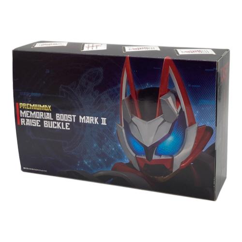 BANDAI (バンダイ) 仮面ライダーギーツ DX メモリアルブーストマークIIレイズバックル