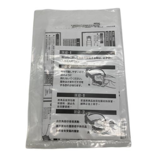 BANDAI (バンダイ) CSM ダークカブトゼクター 仮面ライダーカブト