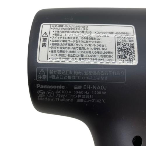 Panasonic (パナソニック) ヘアードライヤー ナノケア EH-NA0J 2024年製