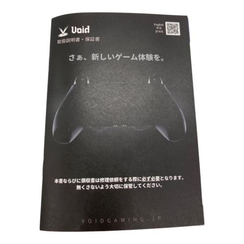 VOID (ヴォイド) DualSenseワイヤレスコントローラ パドルタイプ