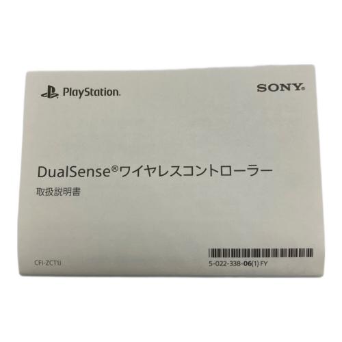 VOID (ヴォイド) DualSenseワイヤレスコントローラ パドルタイプ