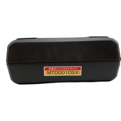 MAKITA (マキタ) インパクトドライバー MTD001D 動作確認済み