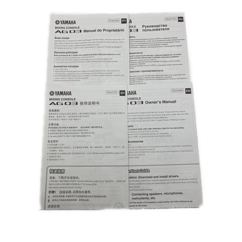 YAMAHA (ヤマハ) ミキサー AG03