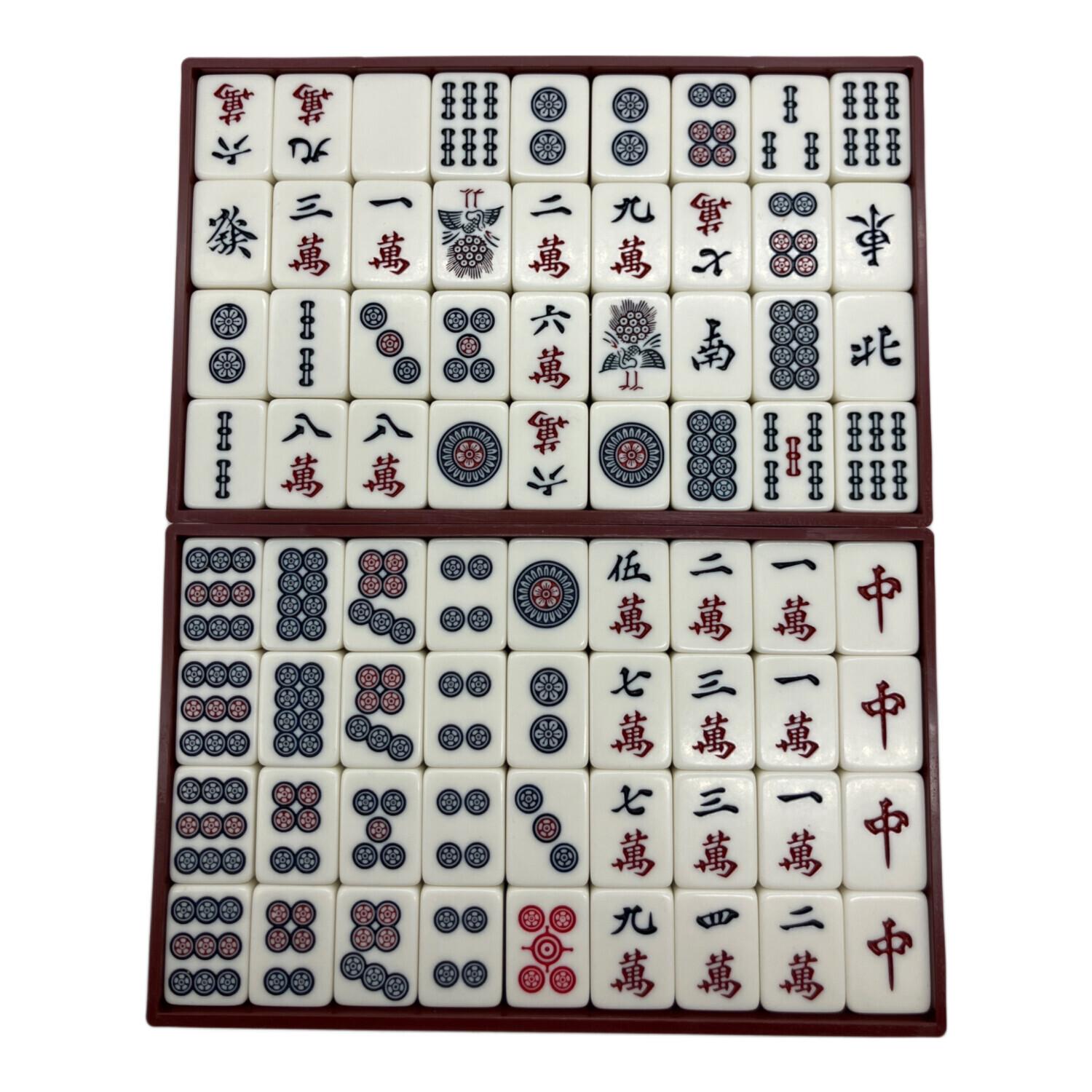 任天堂 (ニンテンドウ) 雀牌 役満｜トレファクONLINE