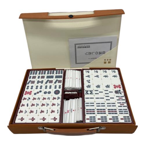 任天堂 (ニンテンドウ) 雀牌 役満