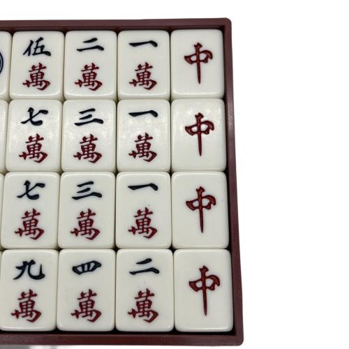 任天堂 (ニンテンドウ) 雀牌 役満