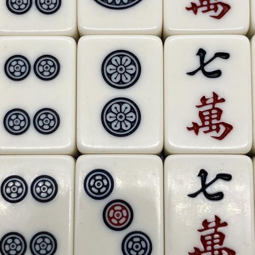 任天堂 (ニンテンドウ) 雀牌 役満