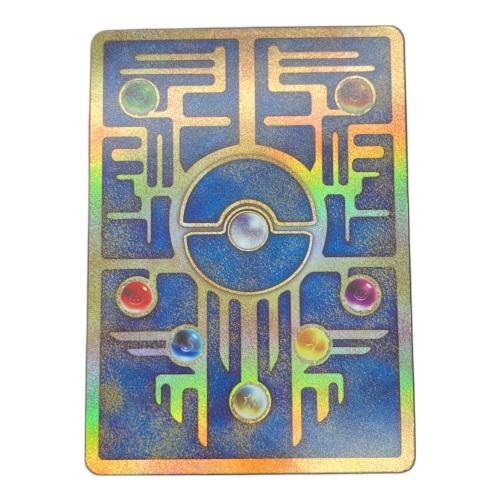 古代ミュウ ポケモンカード 2019版