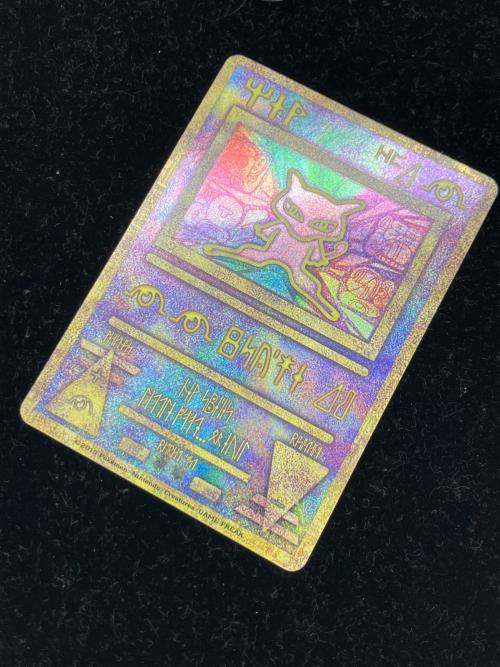 古代ミュウ ポケモンカード 2019版