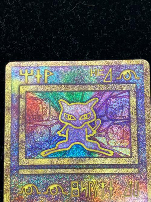古代ミュウ ポケモンカード 2019版