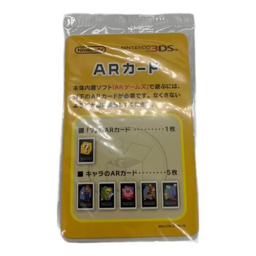 Nintendo (ニンテンドー) 2DS LL JAN-001