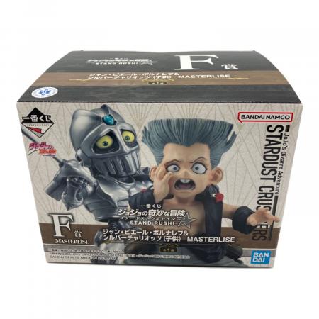 ジョジョの奇妙な冒険 (ジョジョノ奇妙ナ冒険) F賞 ポルナレフ