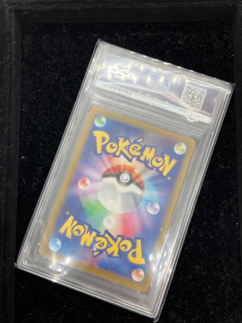 リーリエのアブリボン ポケモンカード 105/100 AR @