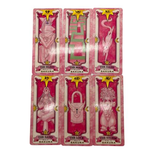 BANDAI (バンダイ) オールサクラカードセット