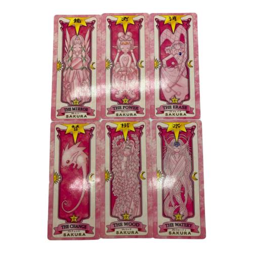 BANDAI (バンダイ) オールサクラカードセット