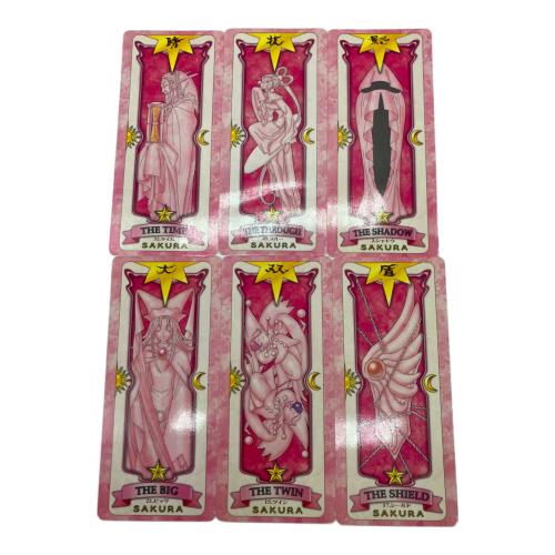 BANDAI (バンダイ) オールサクラカードセット