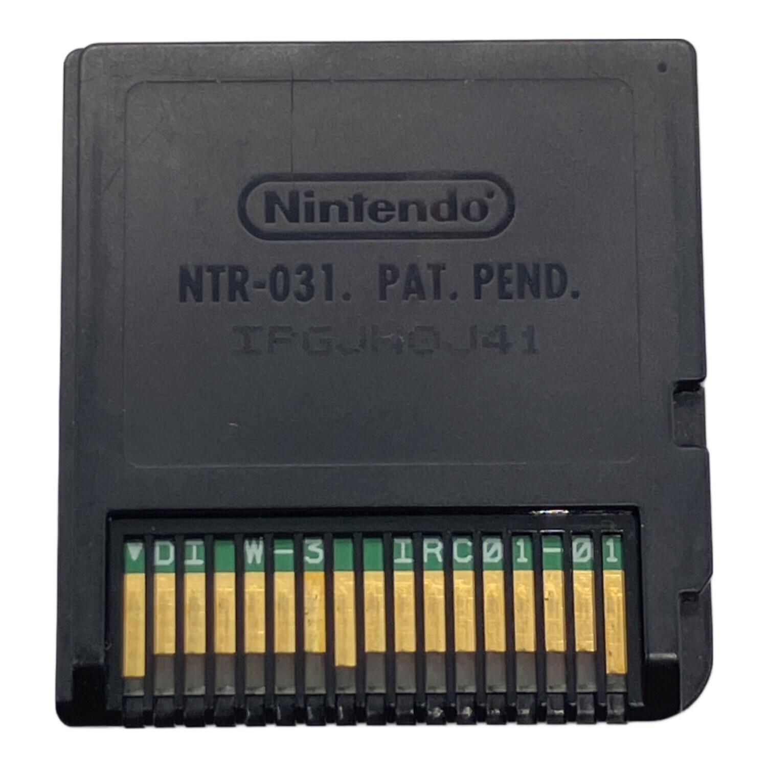 Nintendo (ニンテンドー) ポケットモンスター ソウルシルバー DS用