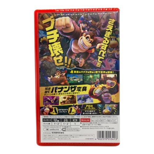 ドンキーコング バナンザ/Switch/BEEPAAACA/A 全年齢対象 Nintendo Switch用ソフト CERO A (全年齢対象)